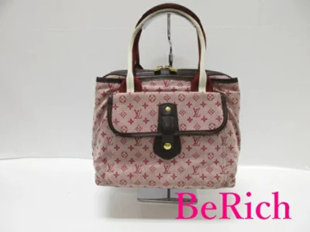 Louis Vuitton Monogram Sac Marie Kate Handbag Pink Cherry Leather LV Bag